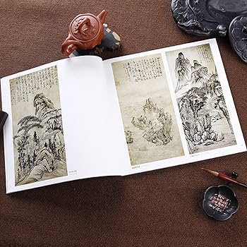 中華書画集 Amazon.co.jp: 9787807381242-Z 新絵西遊記挿絵精選 項維仁